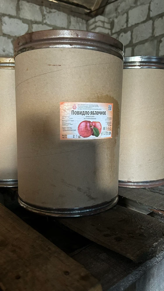 Фото Повидло яблочное производство Республика Беларусь