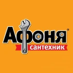 Услуга сантехник на дом