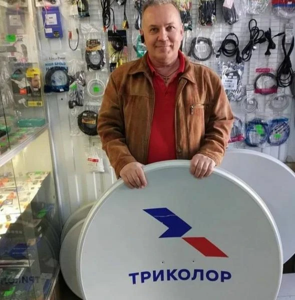 Фото Установка антенн Триколор тв Сибирь