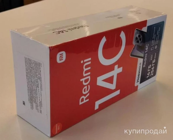Фото Xiaomi Redmi 14C, 8/256 ГБ новый