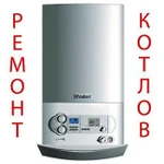 Ремонт и обслуживание газовых котлов