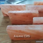 Фото №5 Гималайская соль плитка шлифованная Экстра 10х20 см