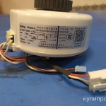 Фото №2 Двигатель, мотор кондиционера Haier, Carrier, Toshiba