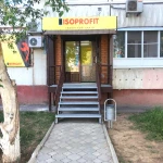 Фото №3 Ремонт сотовых телефонов 