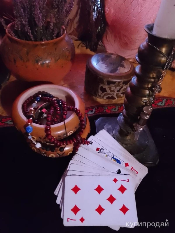 Фото Гадание на картах.