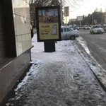 Фото №6 Рекламные конструкции
