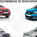 Renault#Ремонт#Автосервис#Loganok#Логан#Сандеро,Д