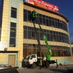 Фото №6 услуги автовышки в Минусинске